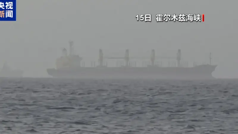 突发!美军连炸伊朗5座桥,伊朗要求封锁曼德海峡,胡塞武装已部署导弹!中东多国遭袭,特朗普想扩大打击,施压伊朗重返谈判