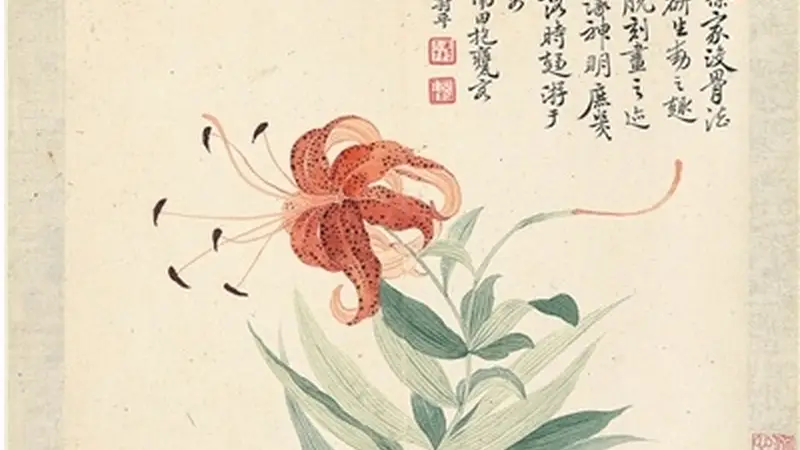 走进瓯香馆,读懂恽南田(读画)