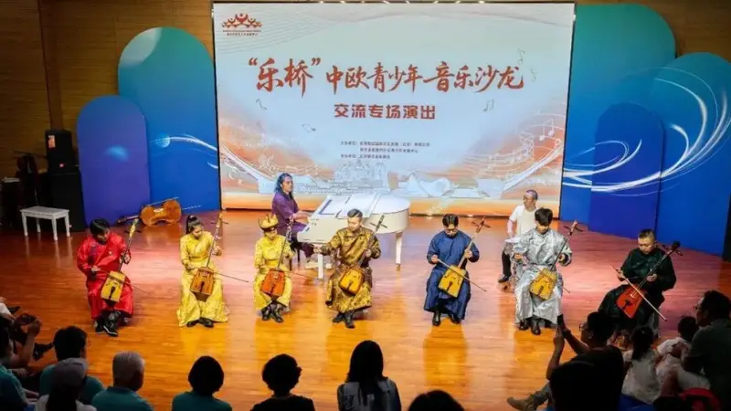 “乐桥”中欧青少年音乐沙龙在鄂尔多斯市康巴什区举行