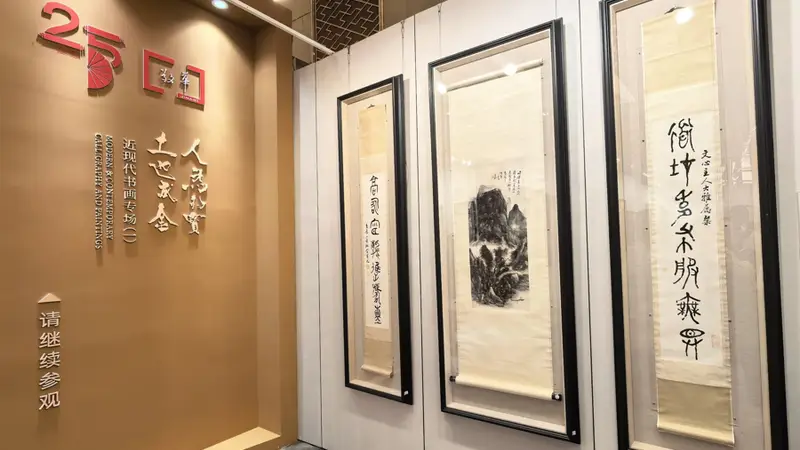 明日高规格拍卖会落户静安 近现代书画等珍品亮相上海敬华