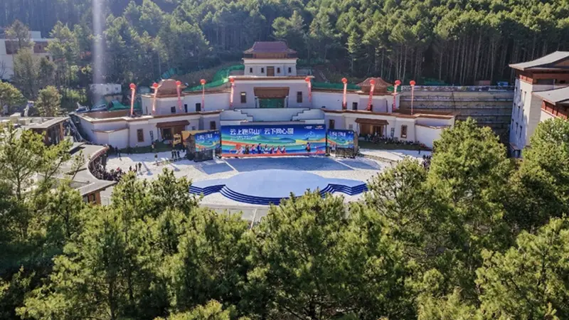 免门票!跑马山景区建成区域已全面对外开放