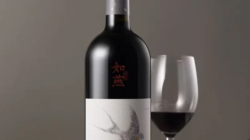 2026年成都高性价比酒庄游公司名单出炉