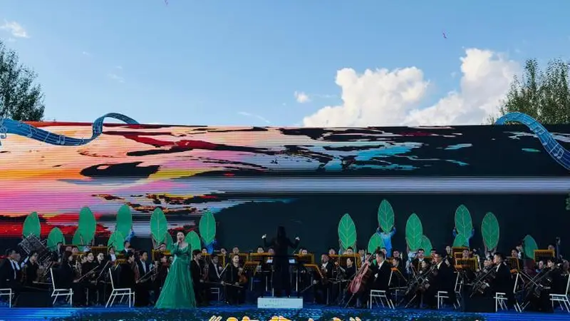 8月3日《生命树》情景交响音乐会青海德令哈首演 下月移师西宁