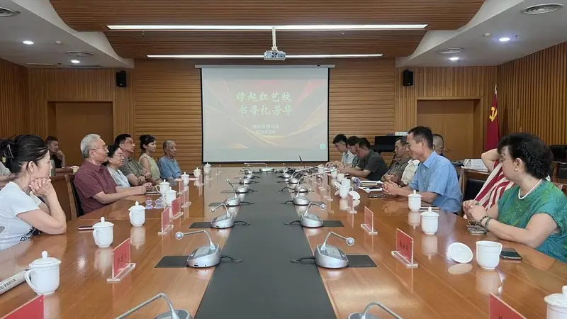 书香为媒深挖人文底蕴,一场“穿越50年”的座谈会在潍坊举办