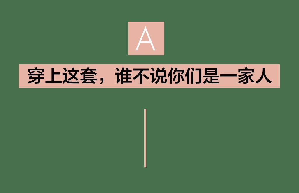温柔暴击！把时尚仪式感分给家里的毛孩子