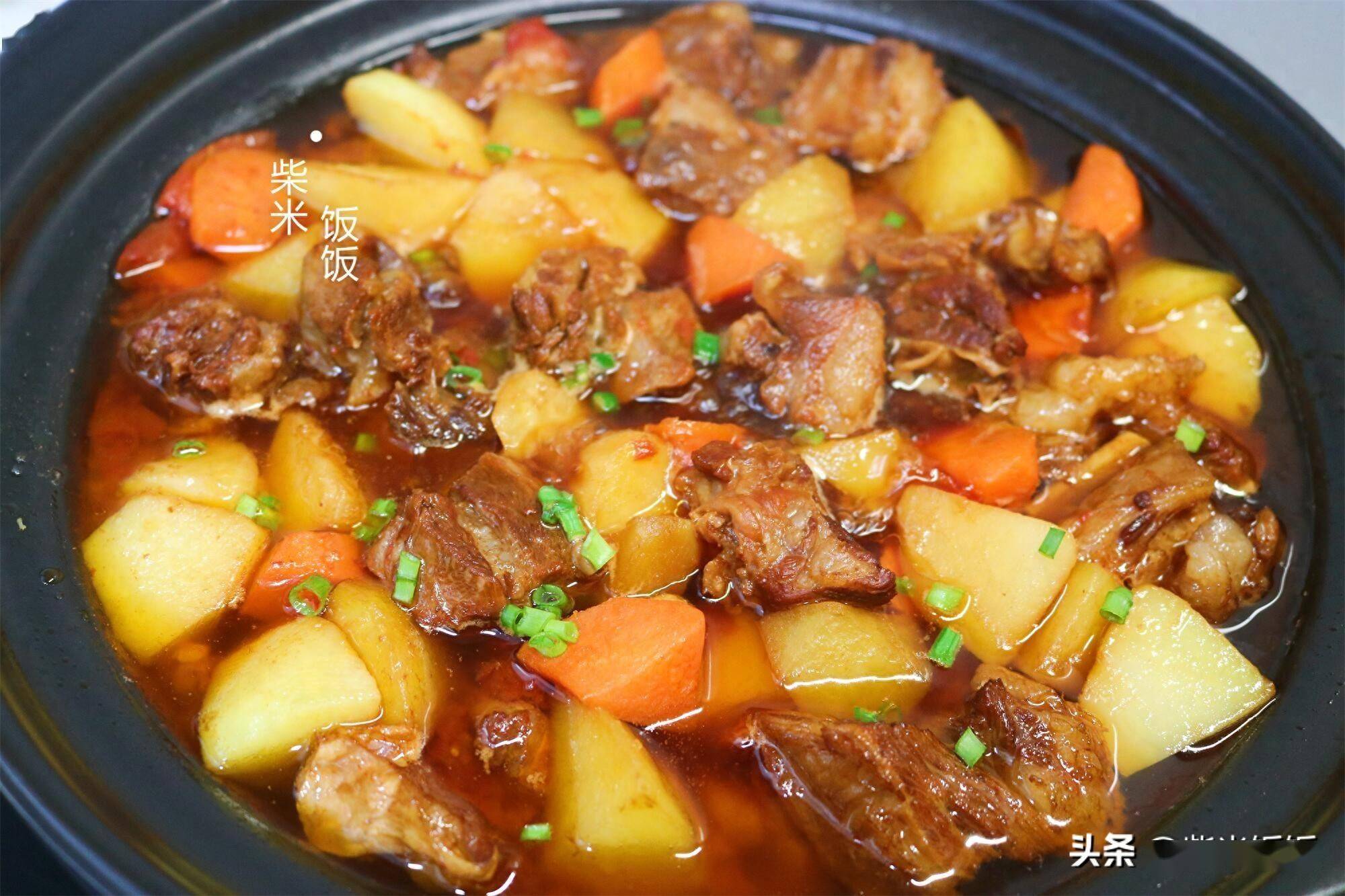 四种食材一锅炖，鲜香四溢，拌米饭太好吃了