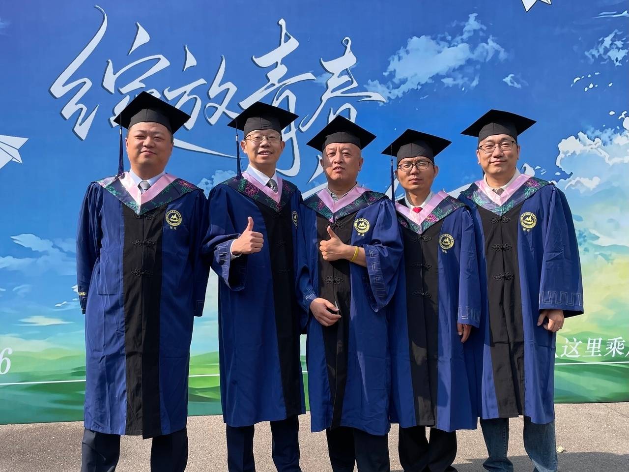 46岁父亲硕士毕业，女儿：父亲很爱学习，未来如果读博家人会支持