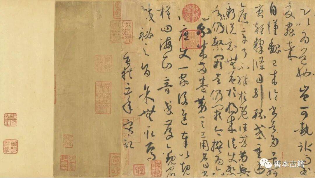南宋人如何装裱书画？