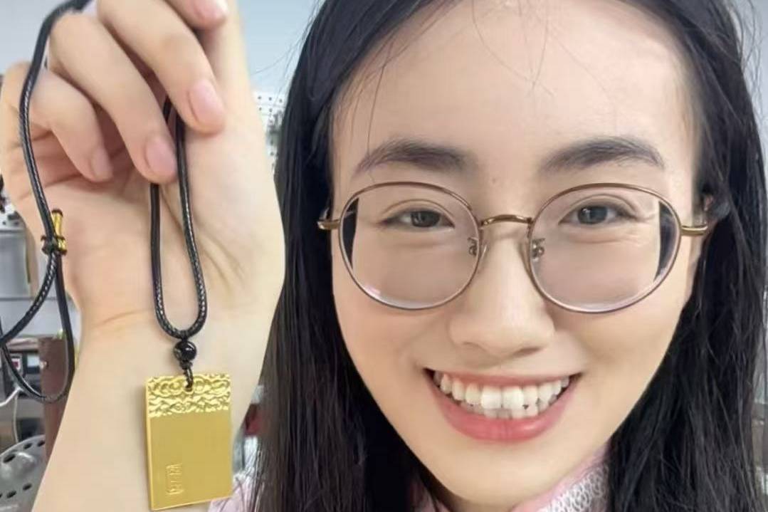 黄金首饰不能碰什么？洗澡、香水、消毒液能不能戴？90% 的人都做错了