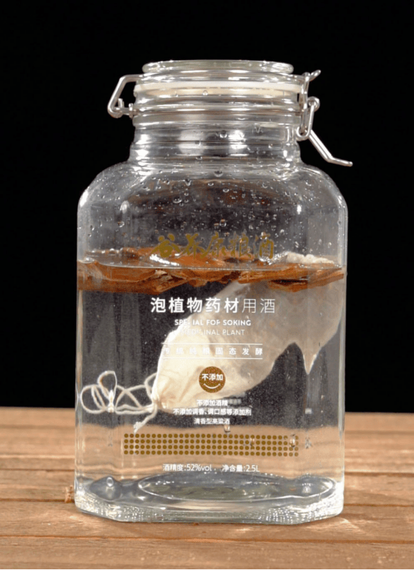 答案在这：想酿出风味绝佳的稔子酒？稔子果泡酒的比例是多少