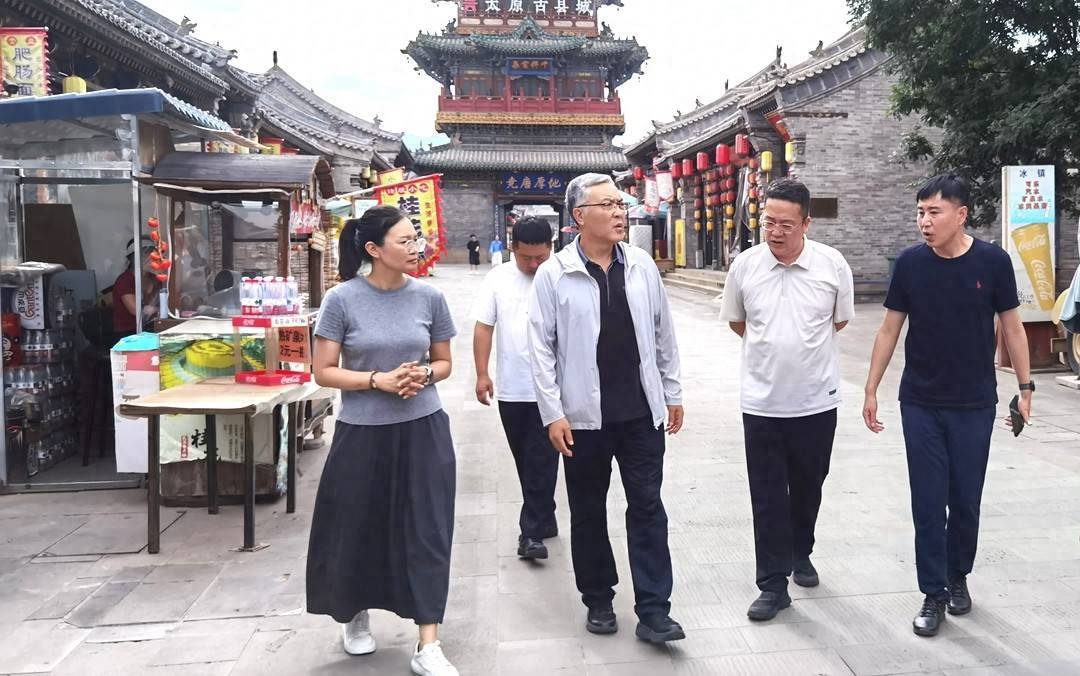 借智聚力谋新篇 晋源区精准谋划“十五五”文旅高质量发展新蓝图