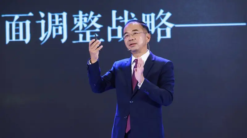 家居龙头净利腰斩,236亿富豪“忍痛请员工下船”