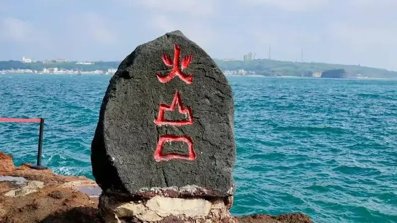 涠洲岛旅游市场费用趋势——近年价格变化参考