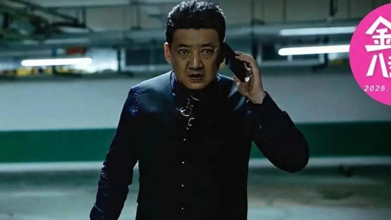 牵出银行大案!失联9个月的千亿“烂尾楼王”,这次跑不掉了…
