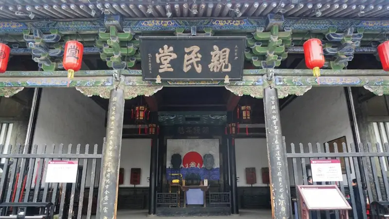 背包走山西，晋东南、晋中访古之旅探秘平遥县衙