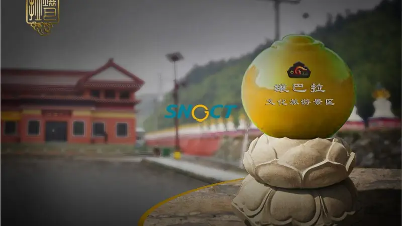 晟景文旅解读景区品牌创建核心 聚焦五大关键维度