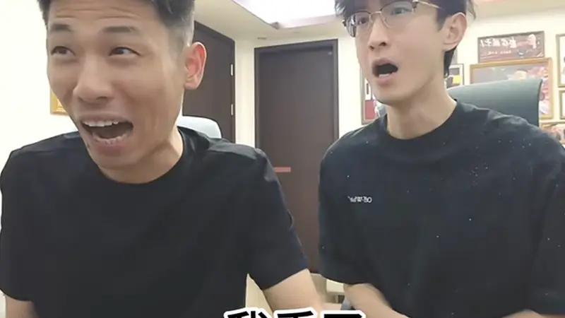 旭旭宝宝与浮夸首次合体鉴定装备 炸出半个MMO圈大佬两小时流水破千万