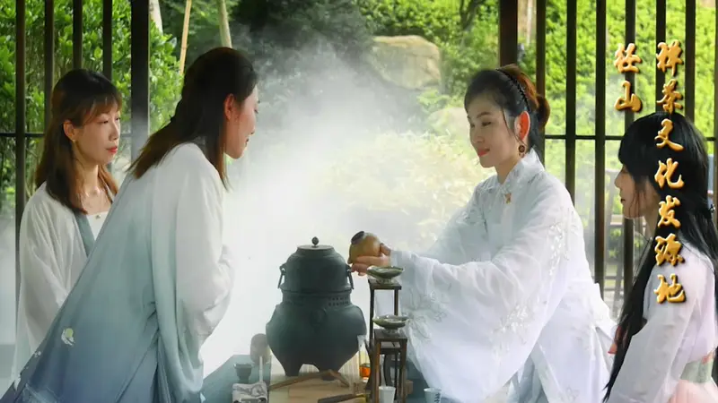 陆羽撰写《茶经》之地 径山村再现千年茶宴