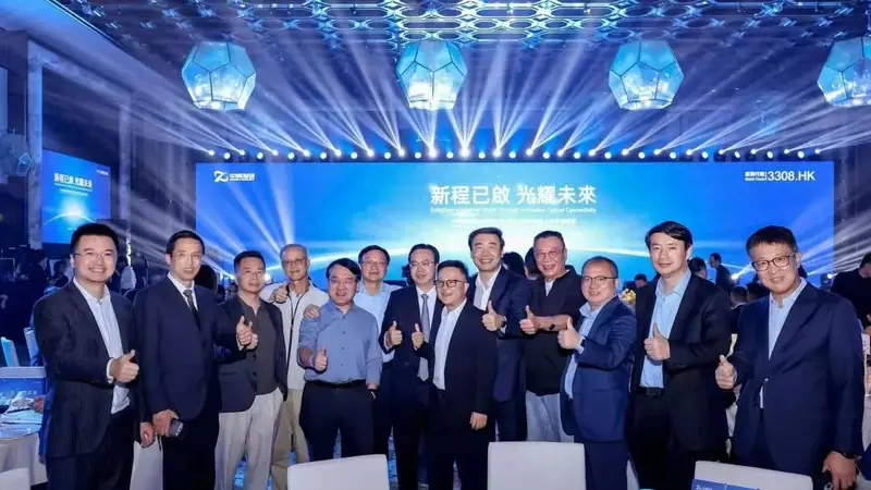 中际旭创控股股东减持621万股:或套现超50亿 港股上市破发