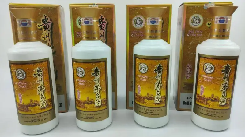 廊坊万邦名酒回收商行:从广阳古城到AI光谱,名酒鉴定技术的四次跃迁