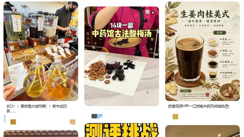 在零食散称区、药店热销,金豆芽如何在存量市场中撬开增量?