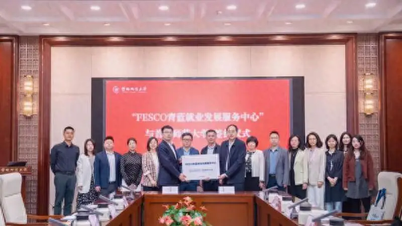 北京国际人力集团：以全链条服务助力高校毕业生高质量就业
