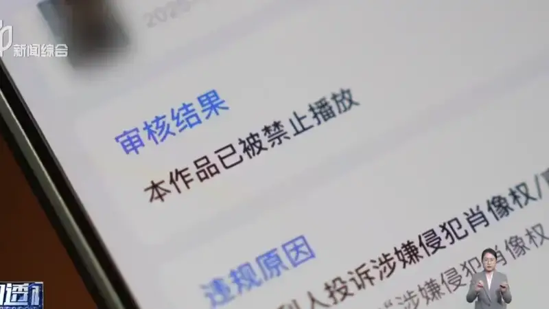 多名演员发文抵制!业内人士:收入猛降八成,几乎成“免费劳动力”