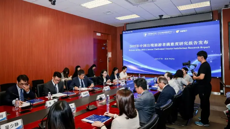出境游市场快速复苏,中国游客出境游迈入“平视”时代