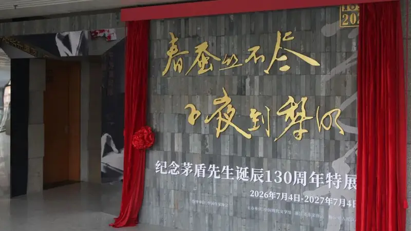 文学双周记|来上海看“文艺复兴”书籍展和陀思妥耶夫斯基展