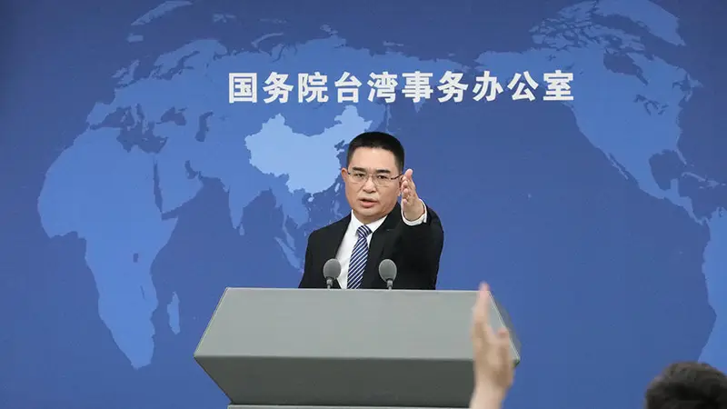 《只此青绿》舞剧在台演出受欢迎 国台办:充分说明中华文化是两岸同胞最共情最共鸣的精神纽带