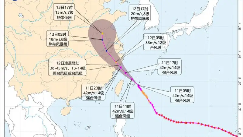 美国FCC批准“太空反射镜”试点 马斯克要求员工使用自家AI | 环球市场