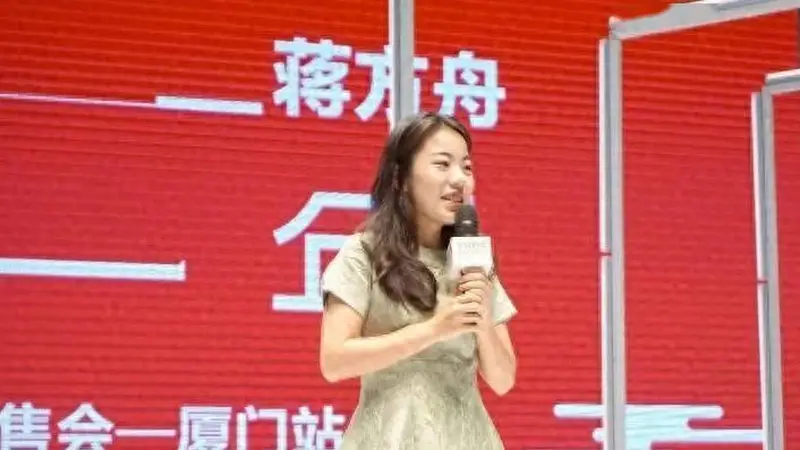 “天才少女”蒋方舟底细被扒！撤销学位只是开始，知情人透露更多