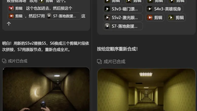 测完这个Agent，我觉得收藏夹里的视频教程可以清空了