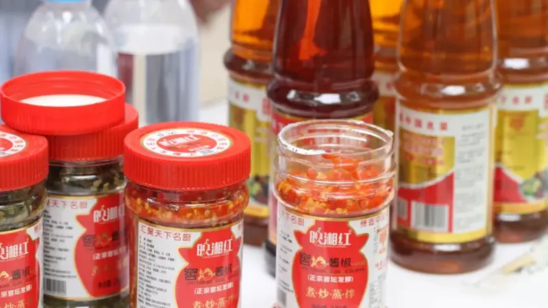 在家自制美味辣酱：两则实用配方分享