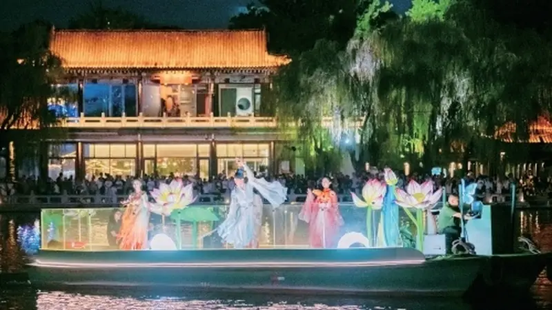 泉涌盛夏 画舫载梦