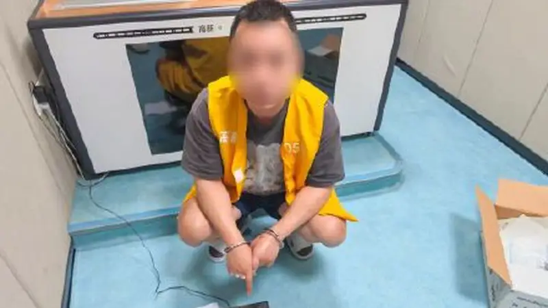 男子一年半跨省售12件象牙制品被刑拘 警方深入追查象牙供应链