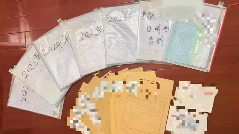 罕见病家庭陷困境：惠民保调整后，高昂治疗费成新负担