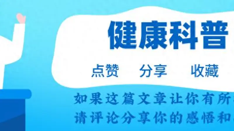 牛肉的“死对头”,医生提醒:二者不可同食,吃牛肉的禁忌要记牢