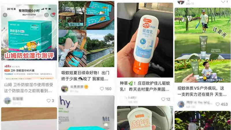 被买爆的驱蚊湿巾、驱蚊乳，医生不建议儿童直接涂