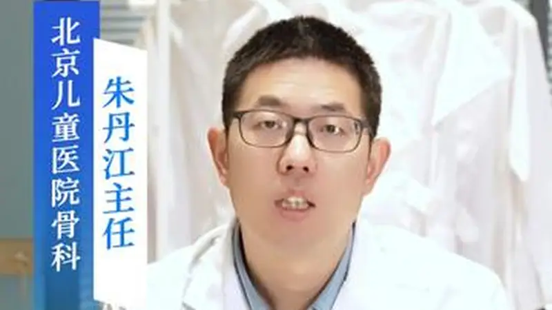 孩子出现意外摔伤扭伤 家长们可以根据这些情况评估孩子情况