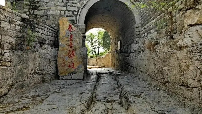 免费游玩!秦皇古驿道民俗文化游等你来