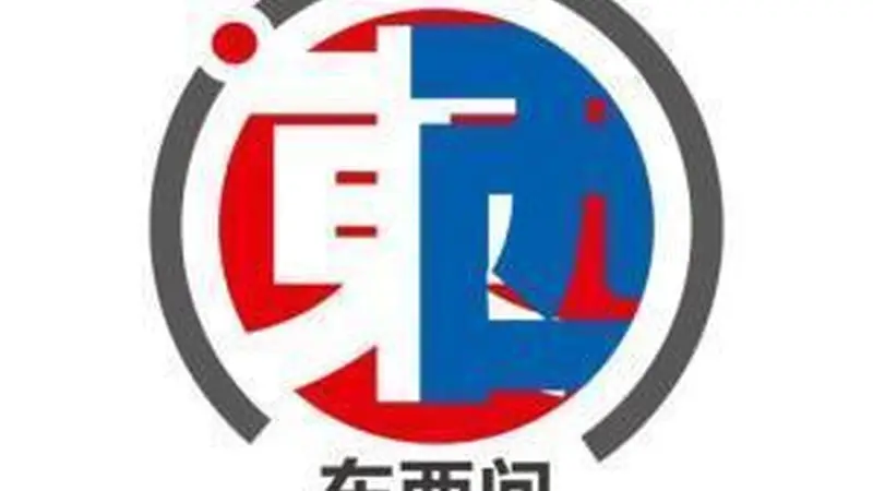 东西问｜林少彬：东南亚为何须警惕加速扩武的日本？