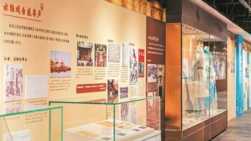 广州华侨博物馆今启粤剧海外史特展 展出120件藏品还原粤韵流播轨迹