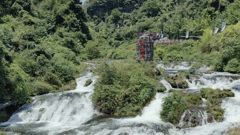 峡谷亲水觅清凉修文桃源河漂流深受游客青睐