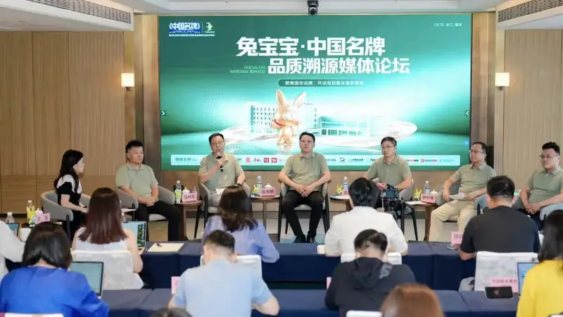 兔宝宝上半年营收近43亿元 持续推进高分红