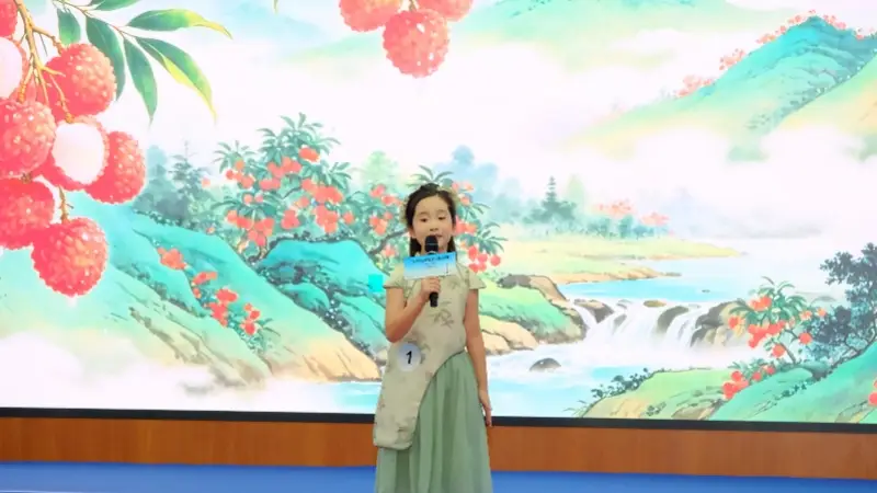 蔡宜修：以四方乡音诵诗，在阅读中发现岭南