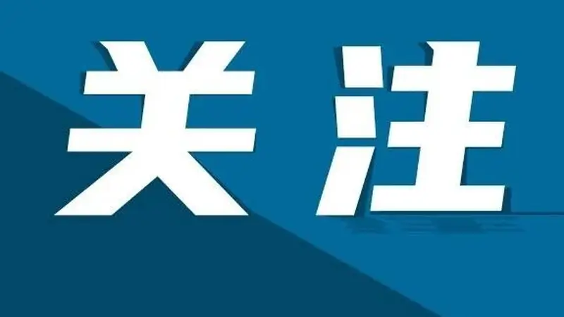 网约车司机违规停车，乘客“开门杀”致人死亡，司机被判刑