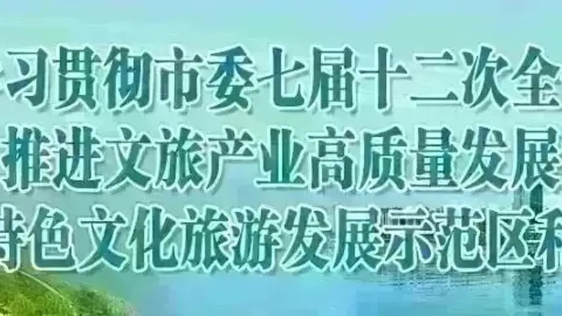 喜报!南充高坪!