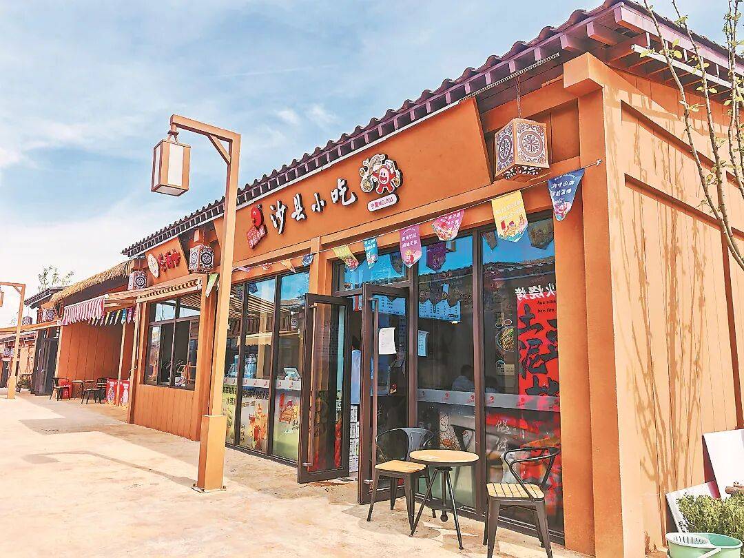 扁肉续写山海情 双向赋能谱新曲 沙县小吃宁夏首家旗舰店昨日开门迎客