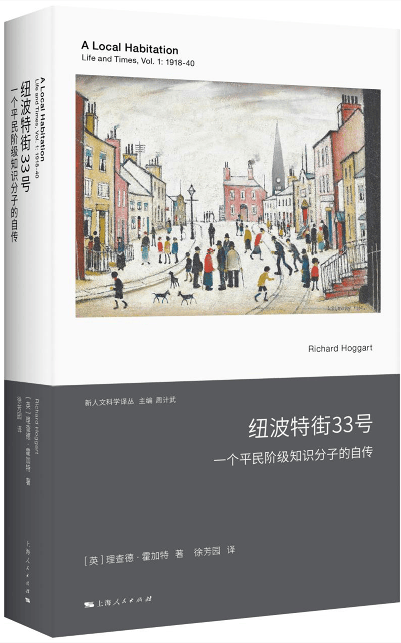 在身份跨越中守住文化记忆